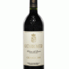 Matarromera Crianza se lleva el Oscar… MATARROMERA-CRIANZA-2008